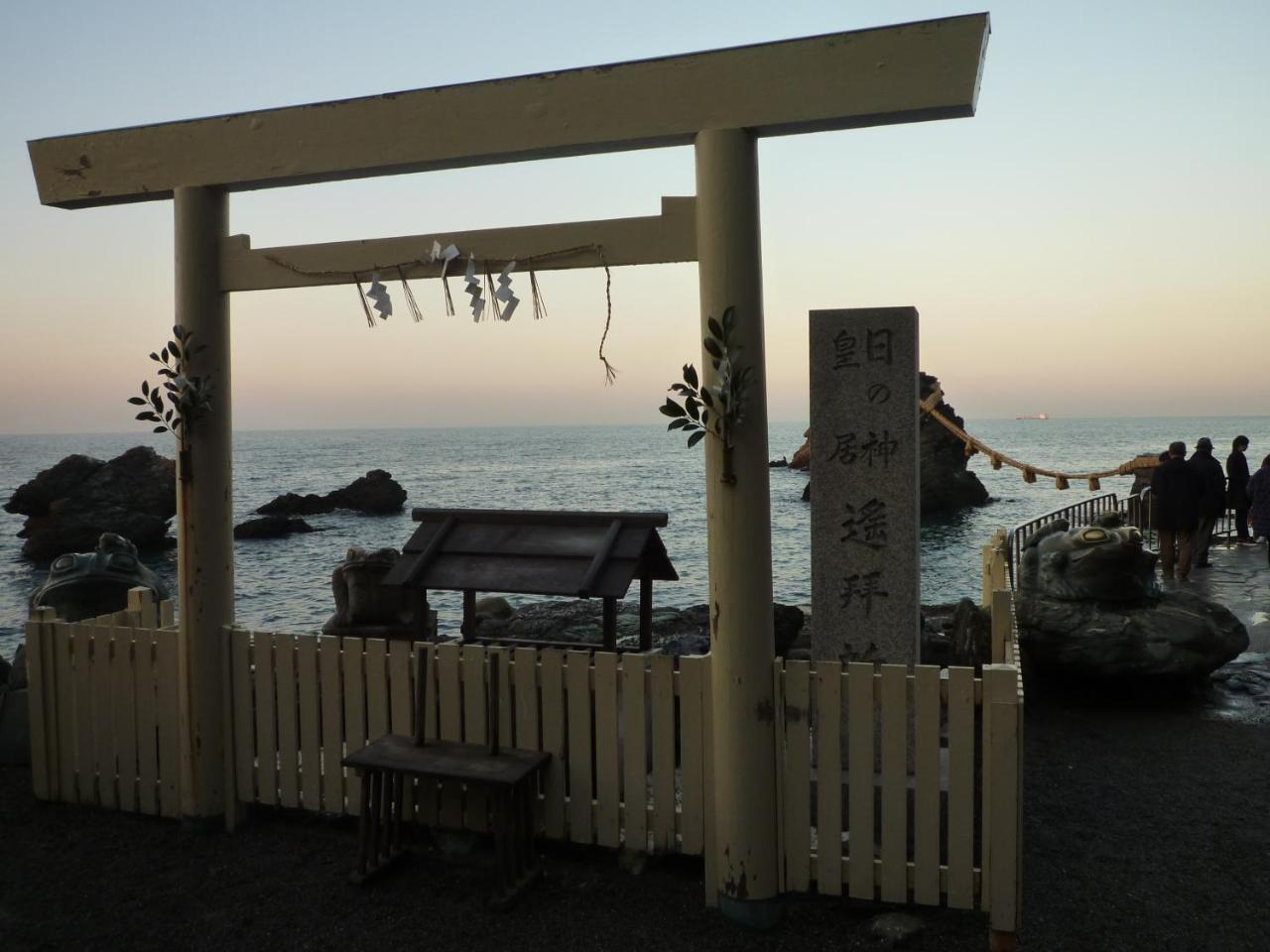 Futami Terrace C Apartment Ise Exterior foto